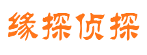 安县外遇出轨调查取证